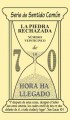 css-25-la-piedra5